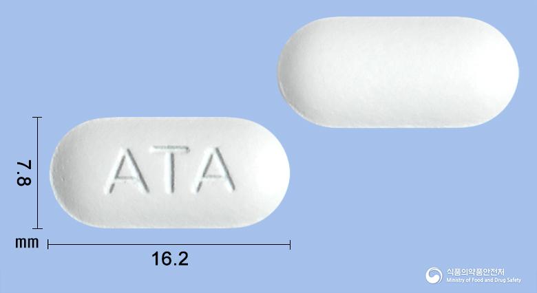 트렌탈서방정400(펜톡시필린)