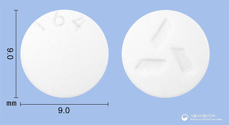 루리드정(록시트로마이신)