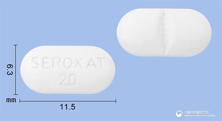 한독세로자트정20밀리그램(파록세틴염산염수화물)
