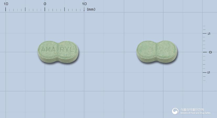 아마릴정2밀리그람(글리메피리드)