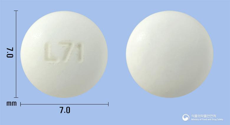 부스코판당의정(부틸스코폴라민브롬화물)