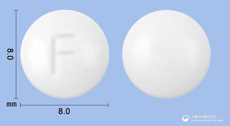 후루덱스서방정(인다파미드)