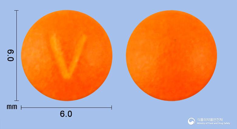 바스티난정(트리메타지딘염산염)