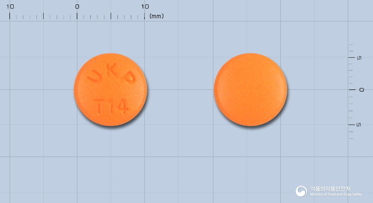 유니온탈니플루메이트정