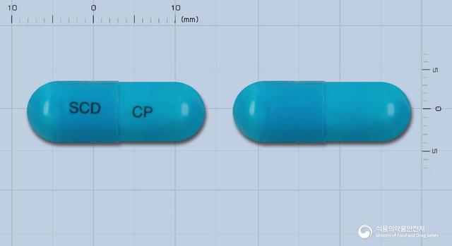 삼천당세프라딘캡슐(세프라딘수화물)(수출명:삼천당세프라딘캡슐500mg)