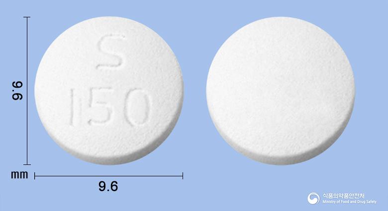 삼천당라니티딘정150밀리그램(라니티딘염산염)