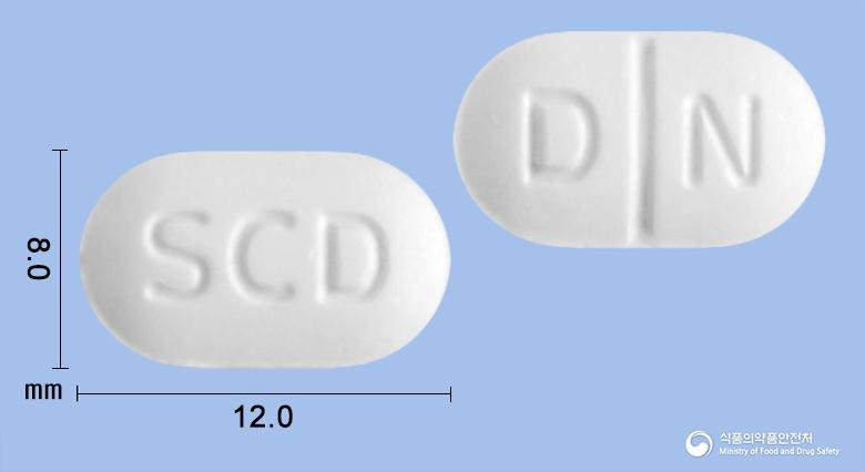 도비안정(도베실산칼슘수화물)
