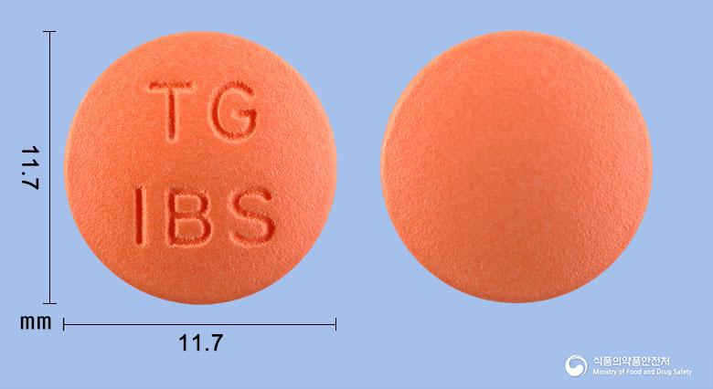 이부펜정400mg(이부프로펜)