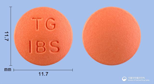 이부펜정400mg(이부프로펜)