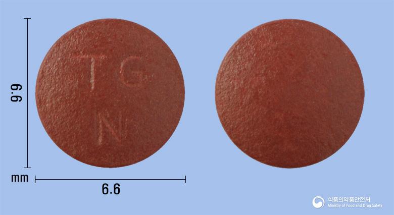 투렌정(벤프로페린인산염)