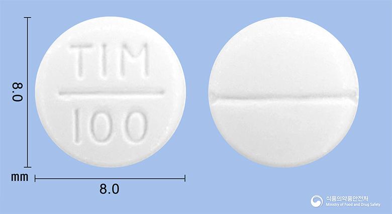 티메틴정(트리메부틴말레산염)(수출명:OZIMETINETab.)