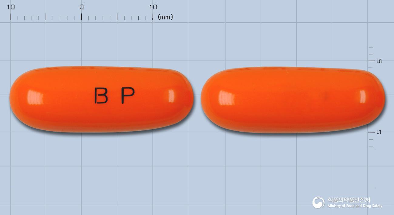 셀라인연질캡슐500밀리그램(엘시스틴)