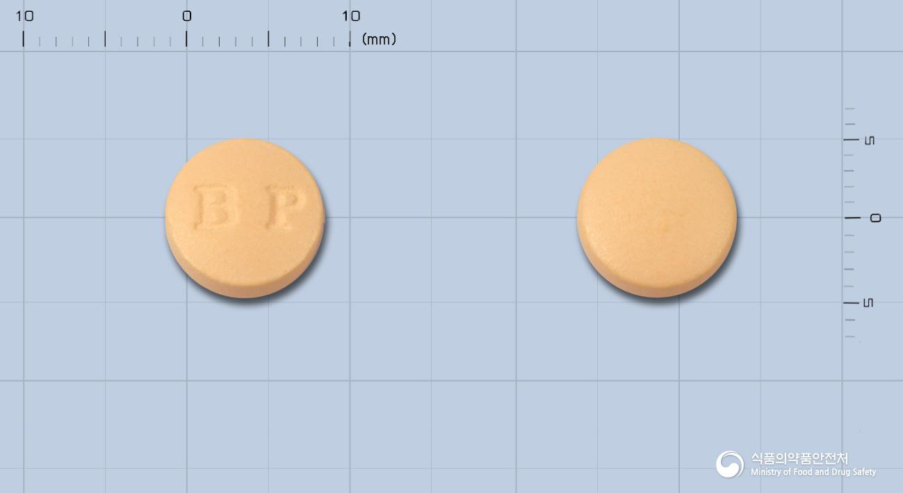 바르젠정(클로닉신리시네이트)(수출명:CLOCXINETab.Stocxine(Clonysinlysinate125),STOLXINE)