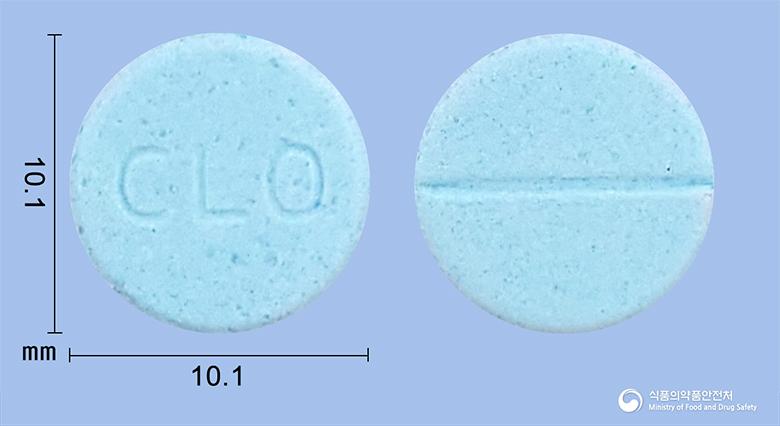 씨크로정(아시클로버)