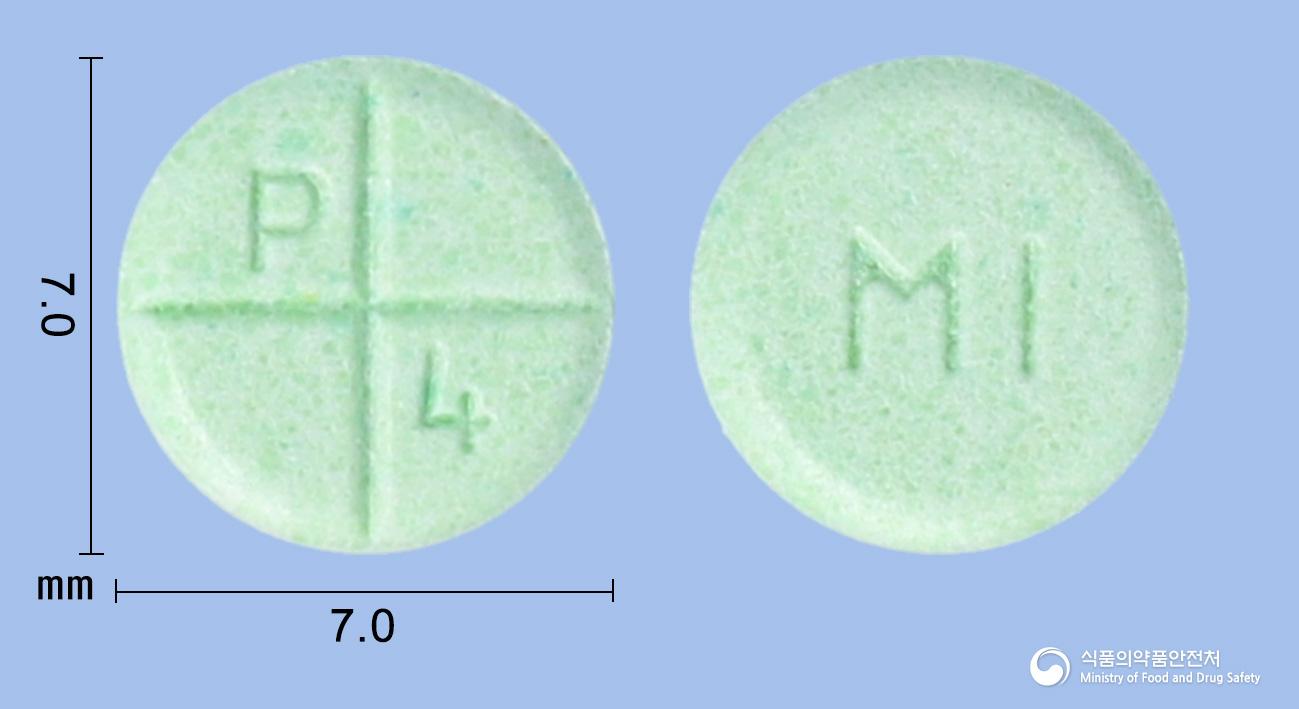 명인피모짓정4밀리그램