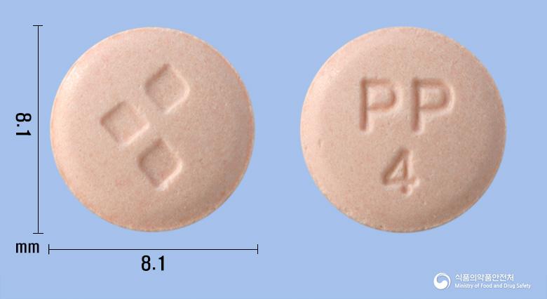 명인페르페나진정4밀리그램