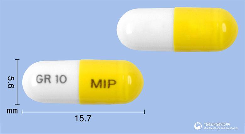그로민캡슐10밀리그램(클로미프라민염산염)