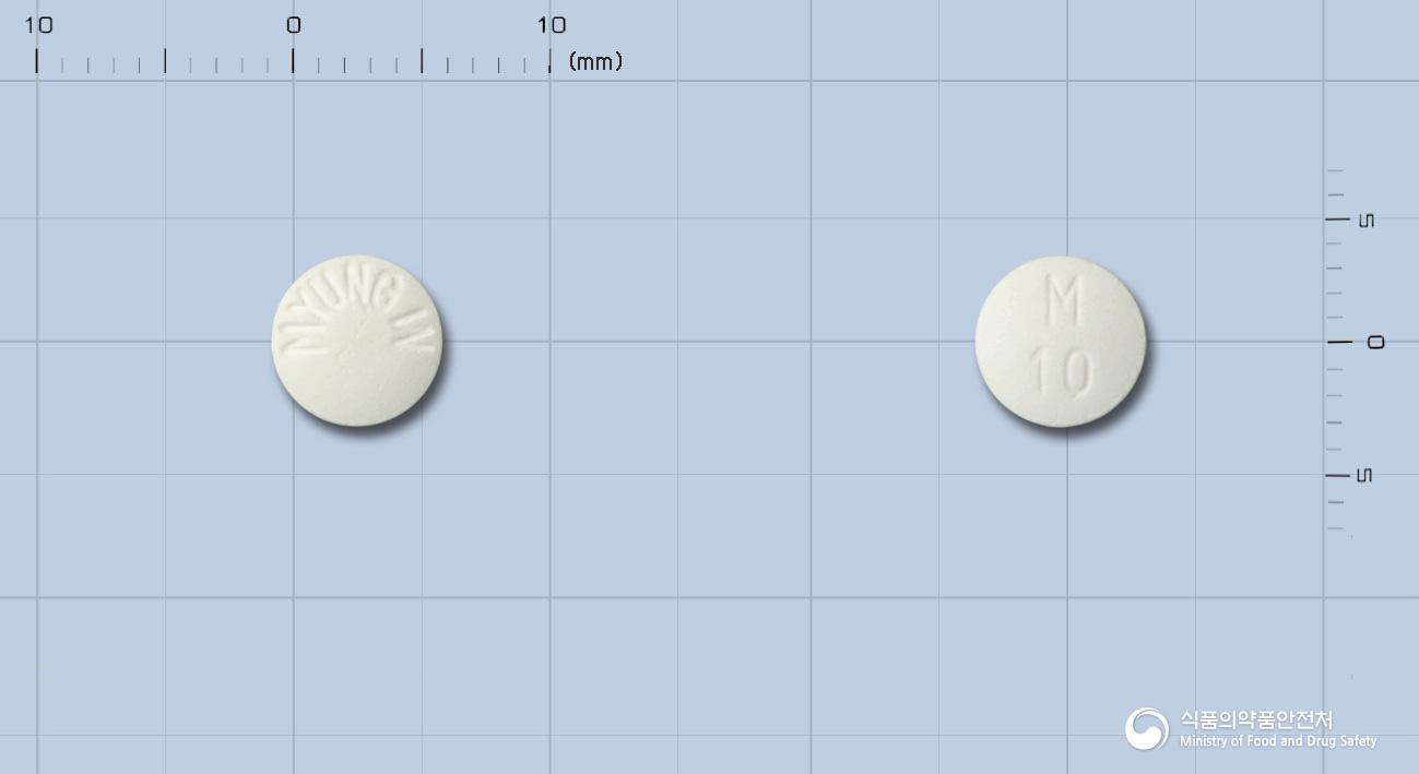 무비돈정(돔페리돈)(수출용)