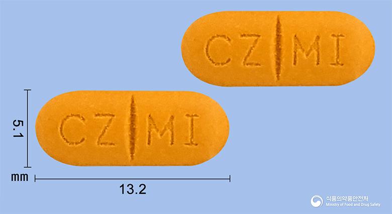 카마제핀씨알정200밀리그램(카르바마제핀)