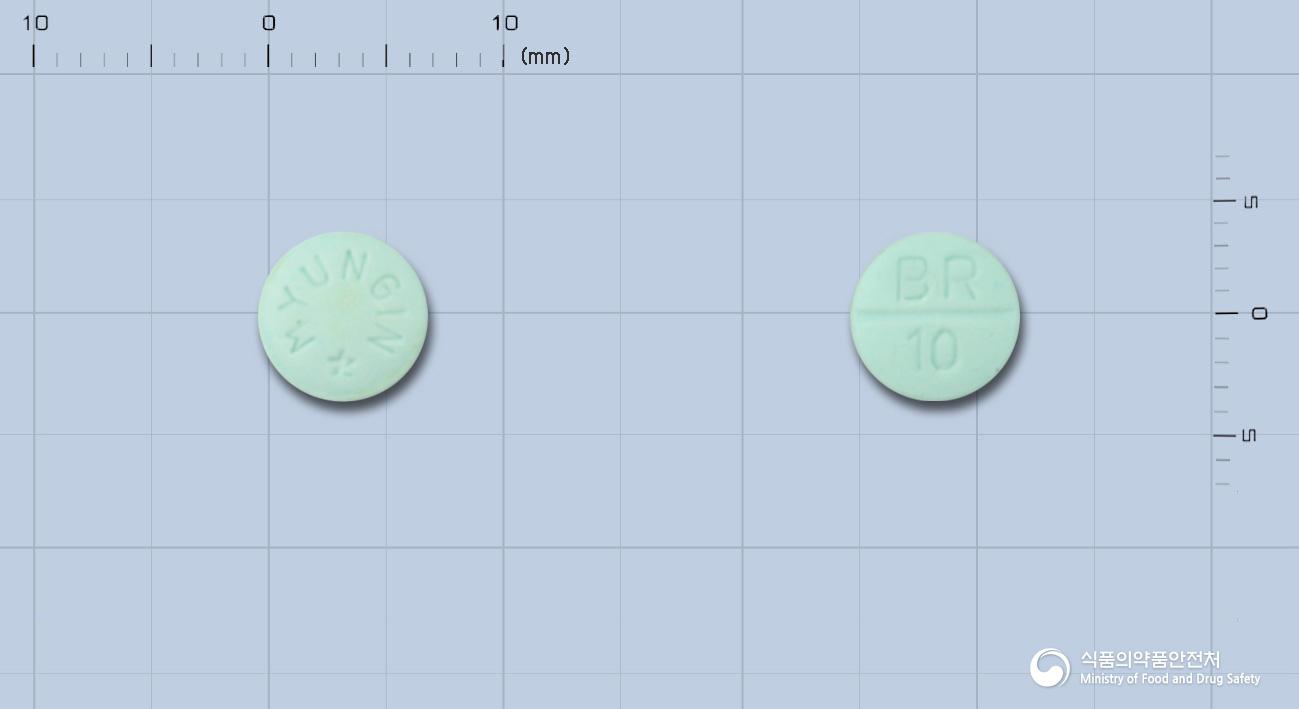 부롬정10밀리그람(브롬페리돌)(수출용)