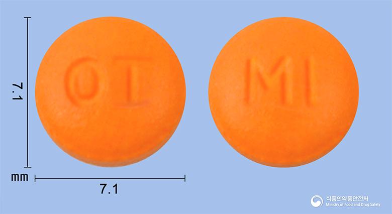 오티론정(브롬화옥틸로늄)(수출용)