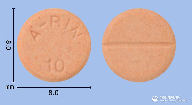 에이린정10밀리그램(에날라프릴말레산염)(수출용)