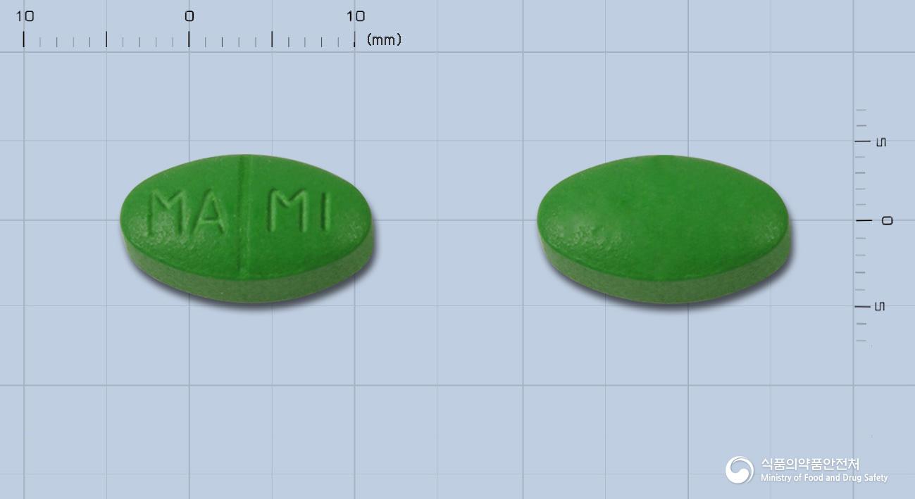 마틴정(수출용)
