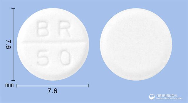 카프릴정50밀리그람(캅토프릴)수출명:captolongtablet50mg(captopril)