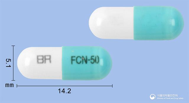 후코날캡슐50밀리그램(플루코나졸)(수출명:플루코나존캡슐50mg,Neoplucancapsule50mg))