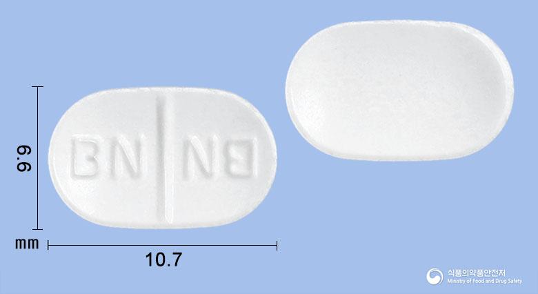 보나링에이정(디멘히드리네이트)