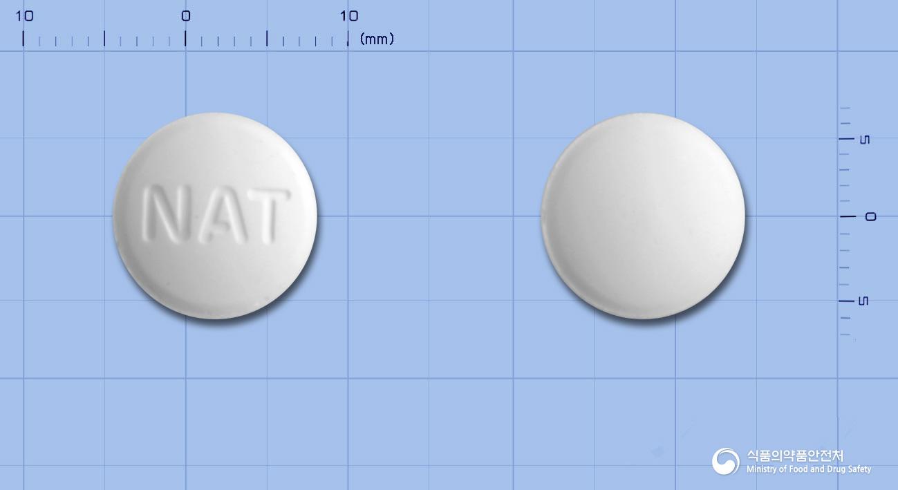 일양노이시린에이정(규산알루민산마그네슘)