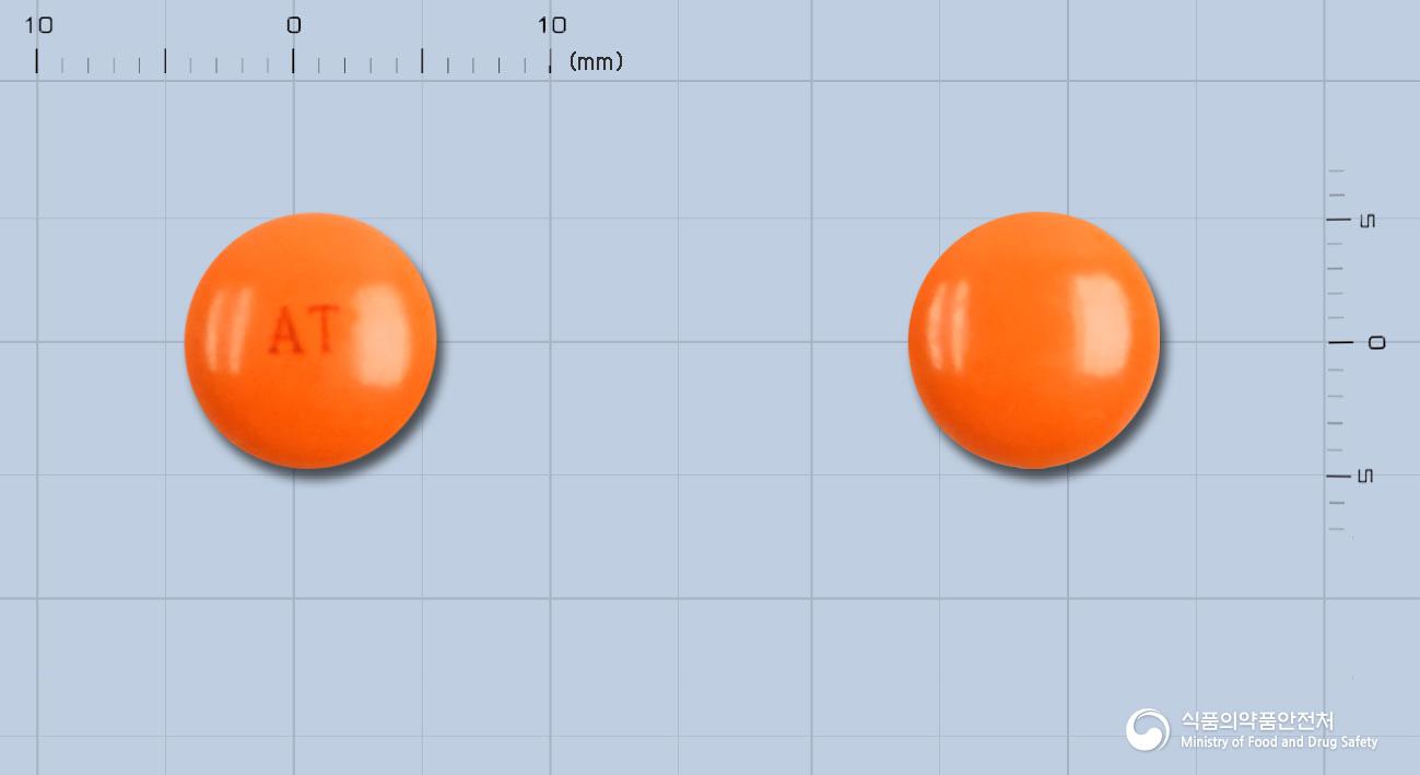 아진탈정(군납명:아진타미드판크레아틴셀루라제정)(수출용)