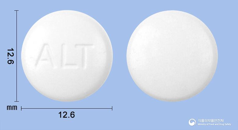 알드린정(알마게이트)
