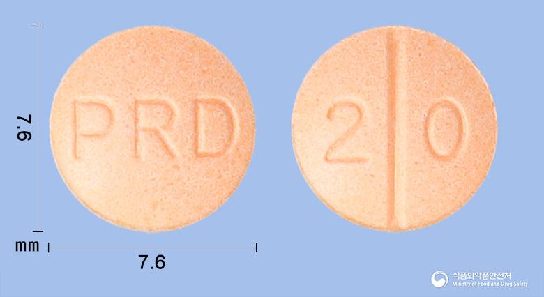 페리돌정20밀리그램(할로페리돌)