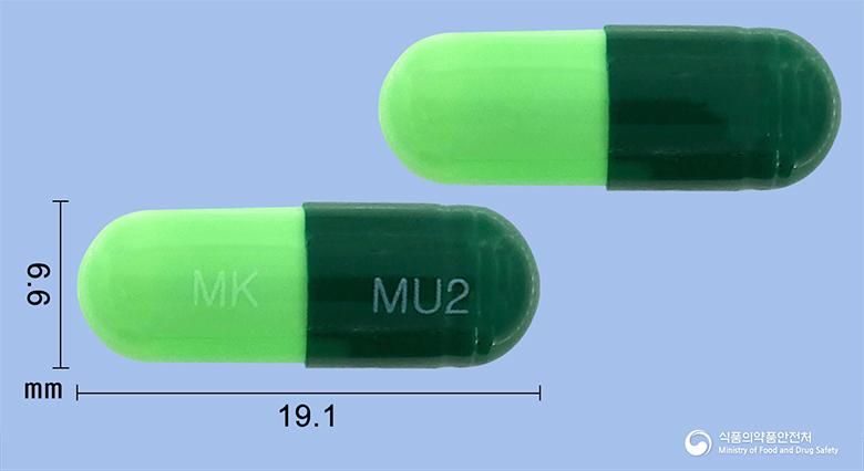 뮤코스텐캡슐200밀리그램(아세틸시스테인)