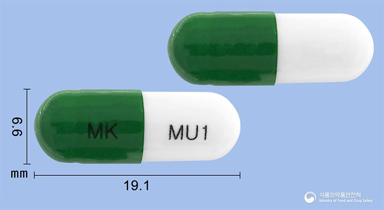 뮤코스텐캡슐100밀리그램(아세틸시스테인)