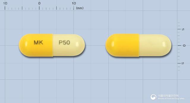 포인티캡슐50mg(디아세레인)