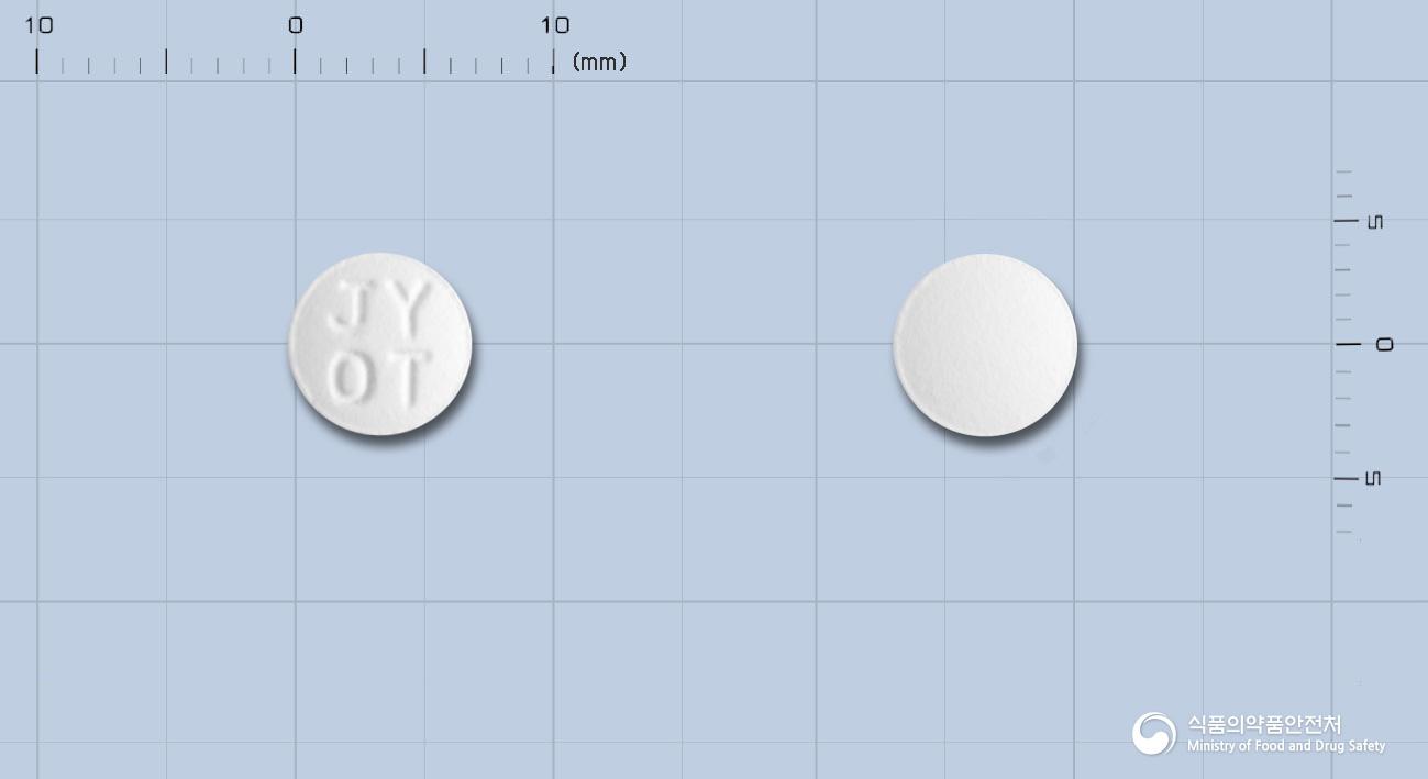 옥티란정(옥틸로늄브롬화물)