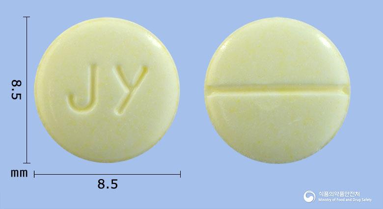 트리마정200밀리그램(트리메부틴말레산염)