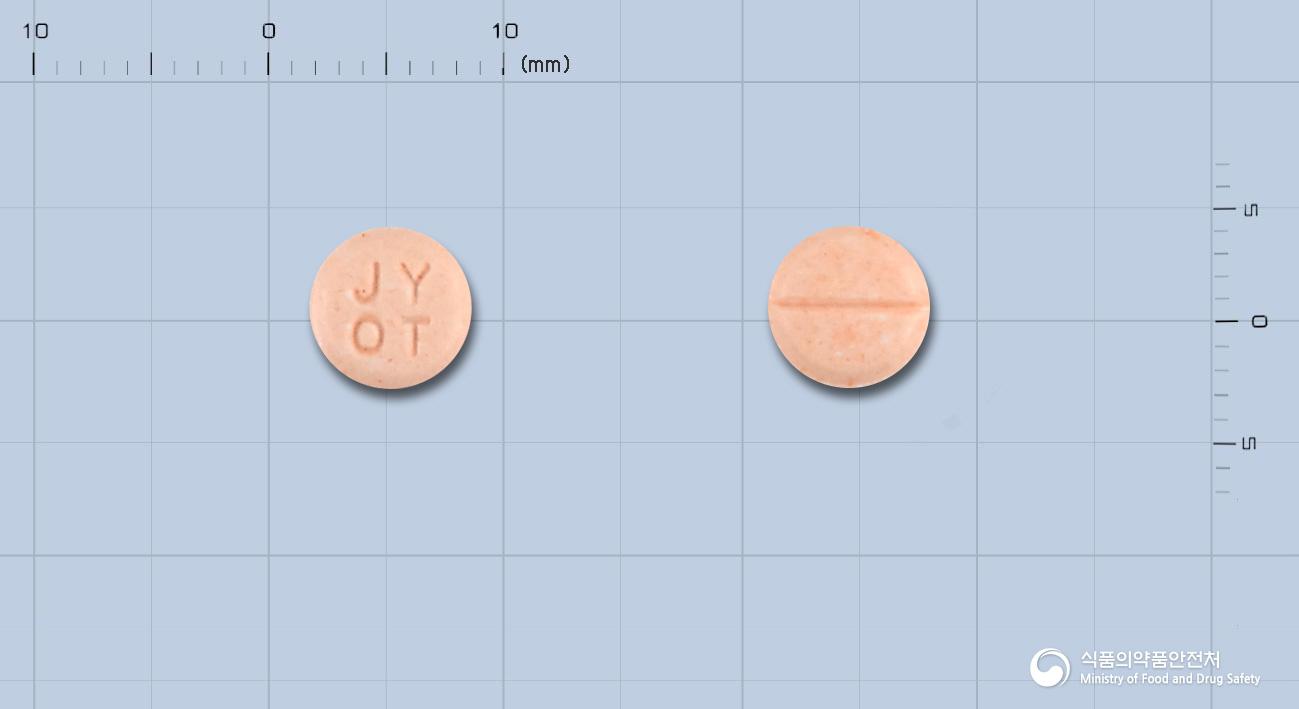 옥티란정40밀리그램(옥틸로늄브롬화물)