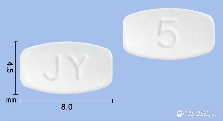 세론정(부스피론염산염)