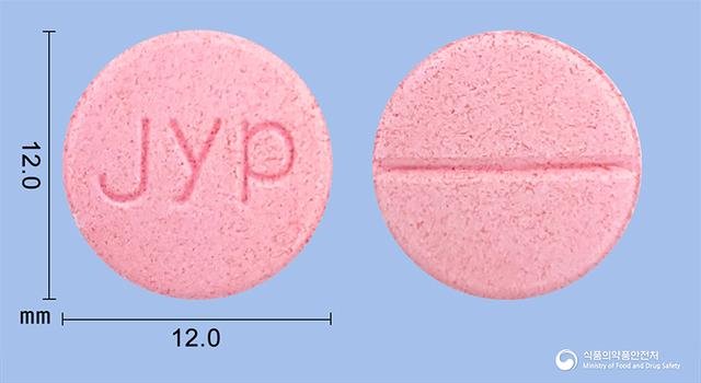 진양아시클로버정400mg(아시클로버)
