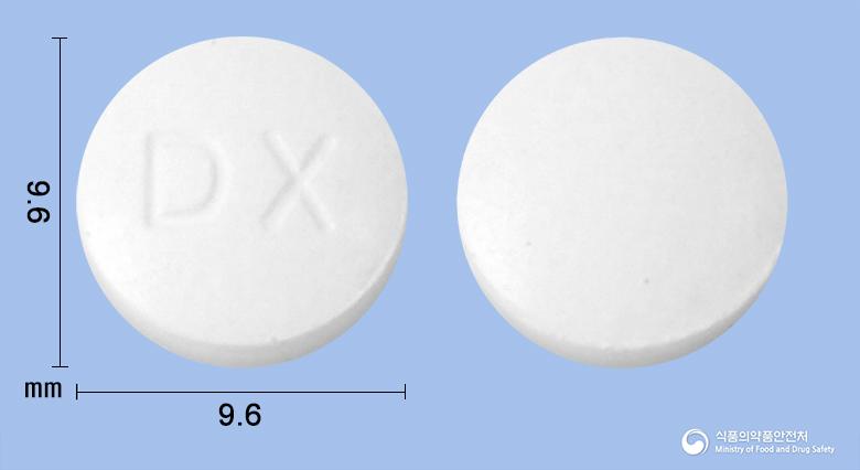 리락신정(카르바민산클로르페네신)(수출용)(수출명:DONGKOO RILAXINE Tablets)