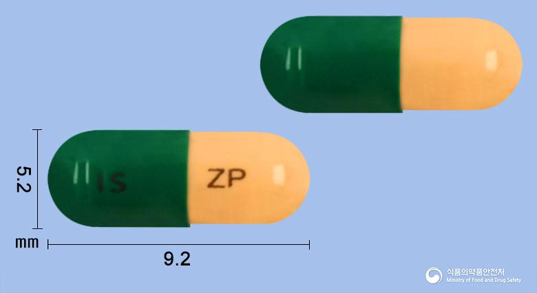 지판캡슐(트라마돌염산염)