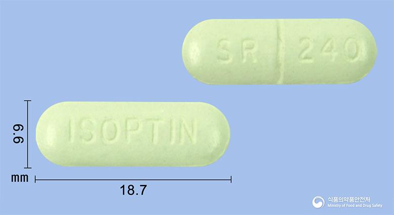 일성이솦틴서방정240밀리그람(베라파밀염산염)