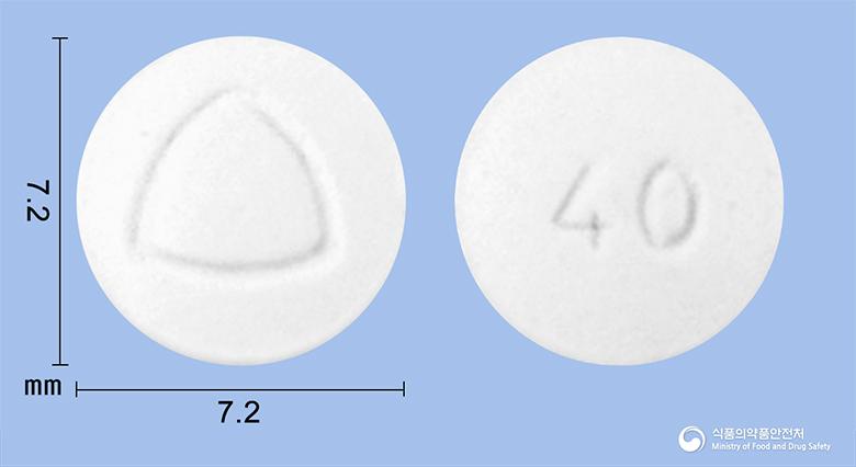 일성이솦틴정40밀리그램(베라파밀염산염)