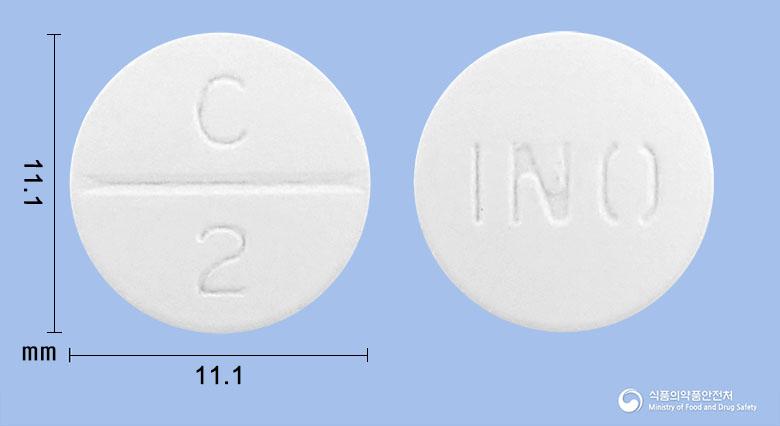 사이톱신정(시프로플록사신염산염)