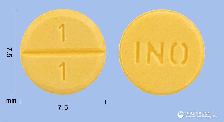 마디핀정10밀리그램(마니디핀염산염)