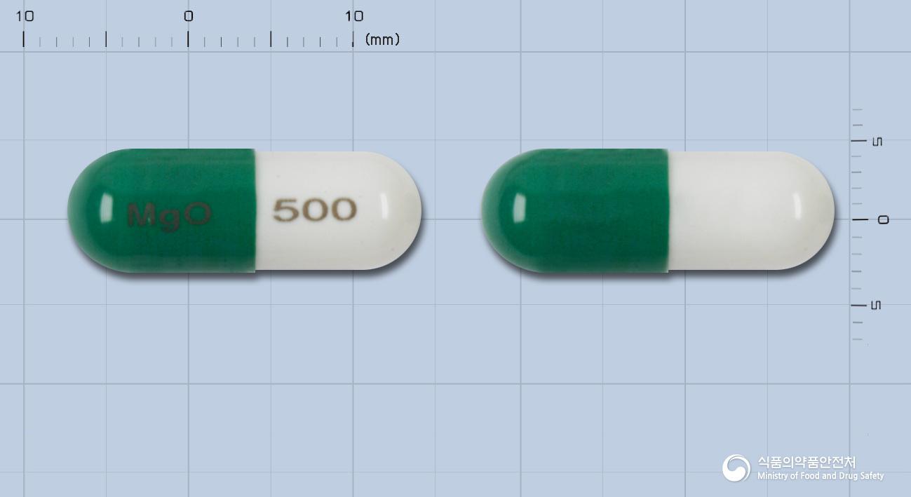마그오캡슐500mg(산화마그네슘) - (주)한국파마 - 성분 산화마그네슘