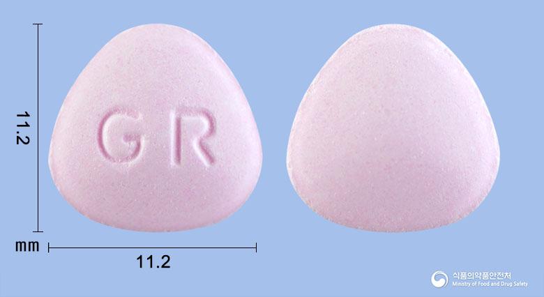 게보린정(수출명:돌로린정)